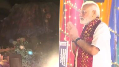 PM Modi: पंतप्रधान नरेंद्र मोदी यांनी राजस्थानमधील अबू रोड येथे मोठ्या सभेला संबोधित करण्यासाठी माइकचा वापर केला नाही (Watch Video)